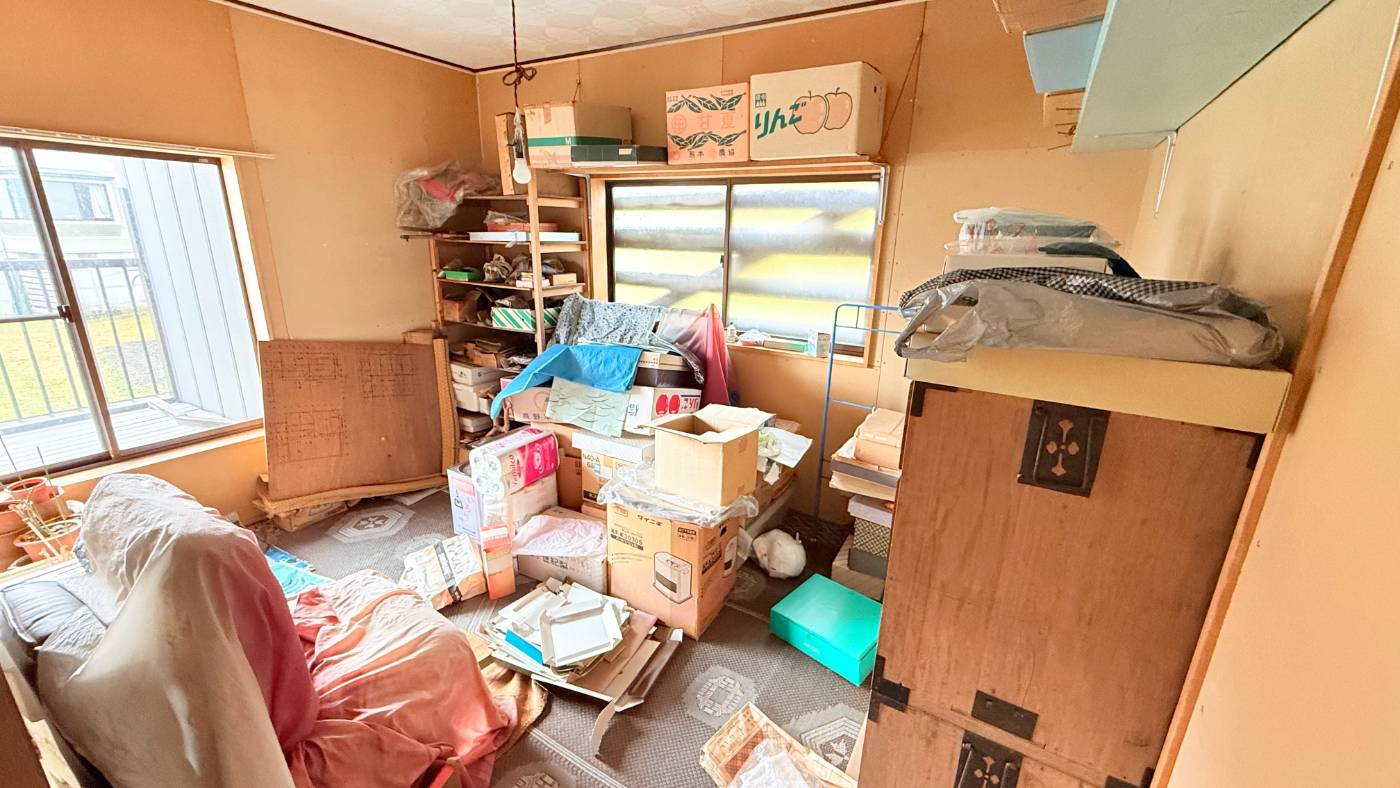 Sekiyama house for sale